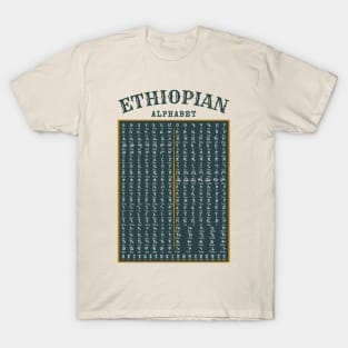 Ethiopian Alphabet Chart T-Shirt